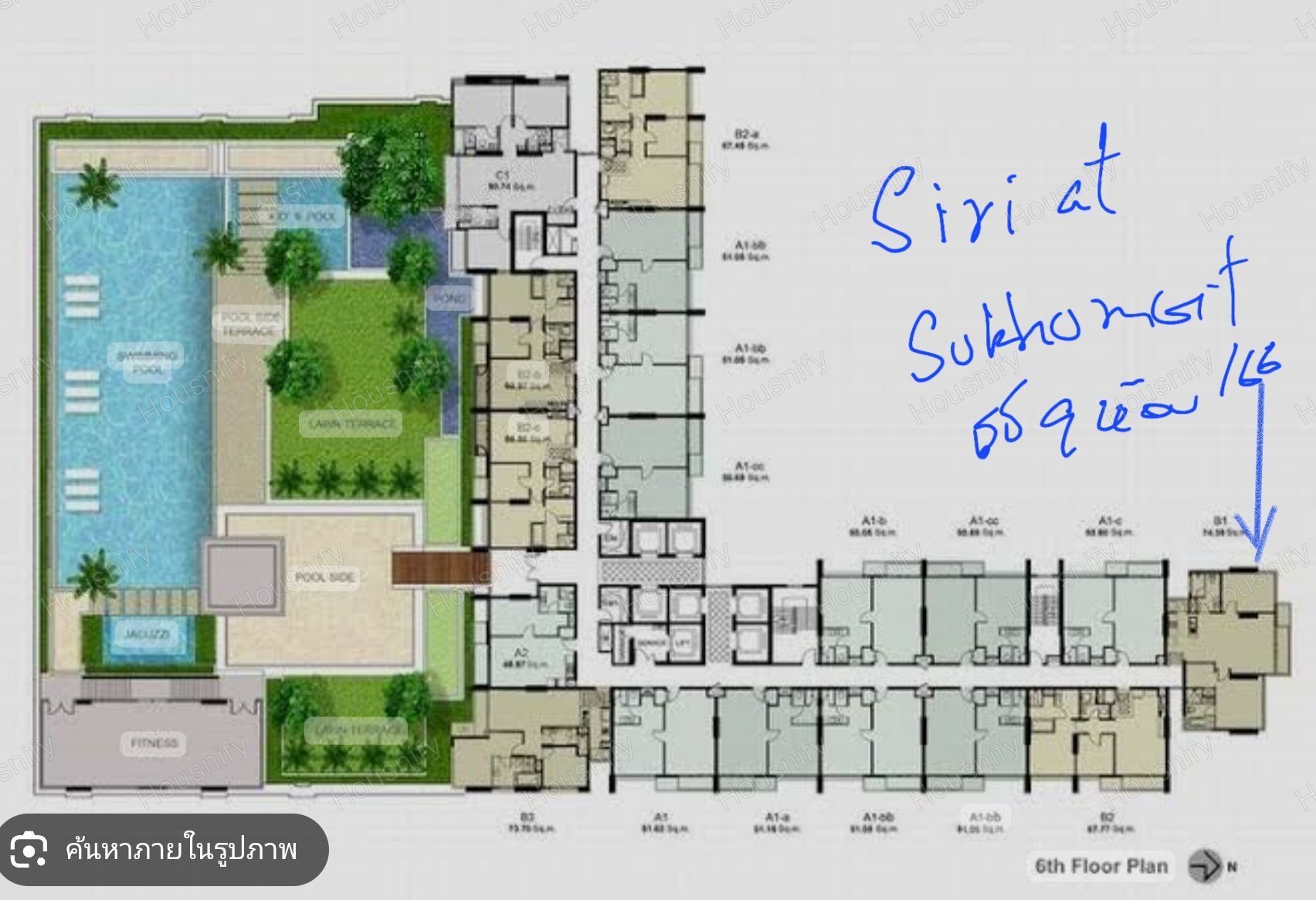 iri at Sukhumvit 38 | 2 Bedrooms | 2 Bathrooms | 73.81 SQ.M. | Luxury Condo | Fully Furnished - Thumbnail 26