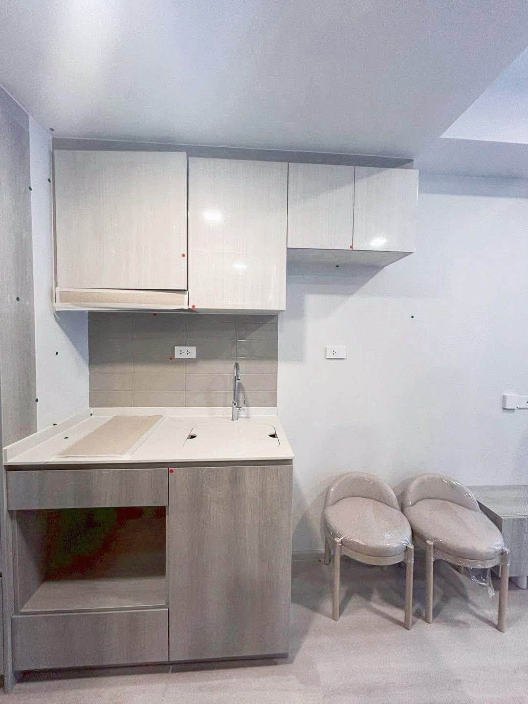 Condo 1bed 1bath - Thumbnail 8