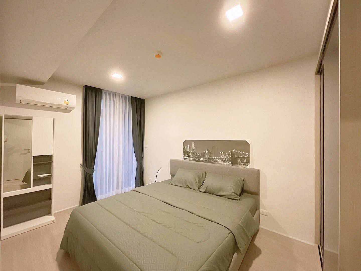Premium Low-Rise Condo - Thumbnail 2