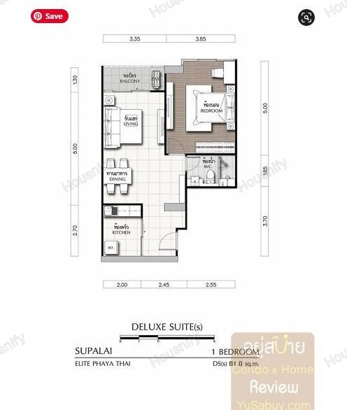 Supalai Elite @ Phaya Thai | 1 Bedroom | 1 Bathroom | 61 SQ.M. | Luxury Condo | Fully Furnished | Near BTS Phaya Thai & Airport Rail Link - Thumbnail 13