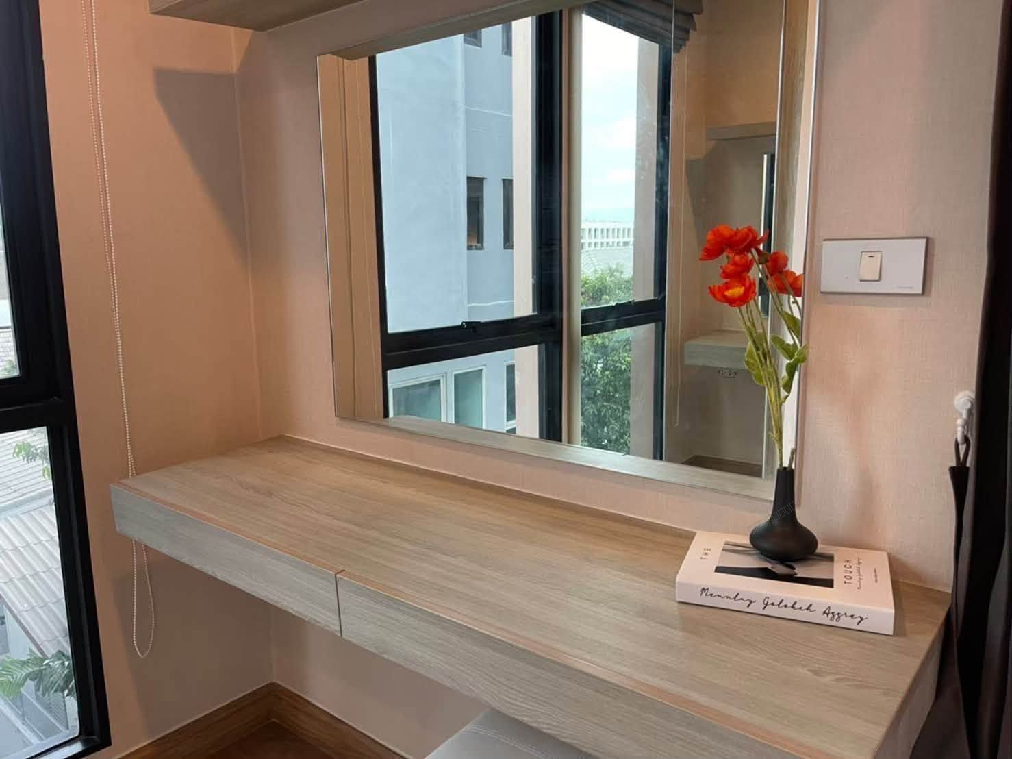 Condo 1bed 1bath - Thumbnail 2