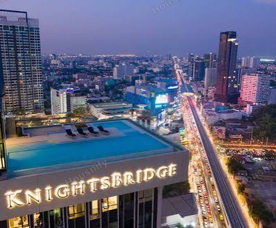 ไนท์บริดจ์ ไพร์ม รัชโยธิน