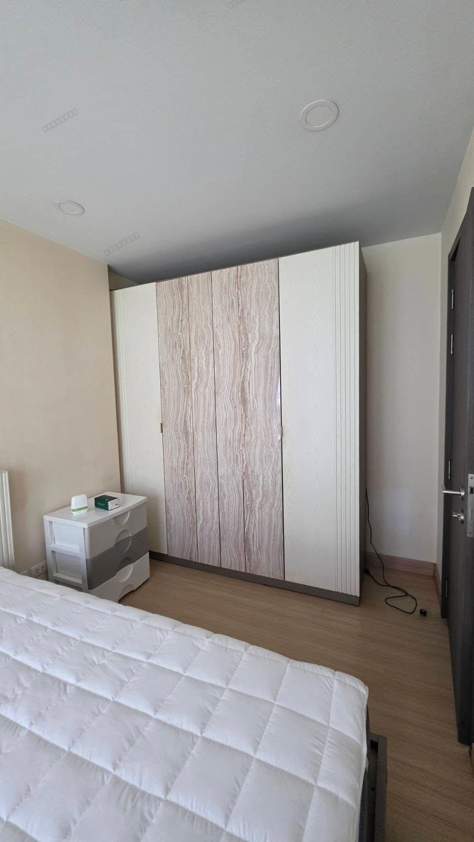 Condo 2bed 1bath